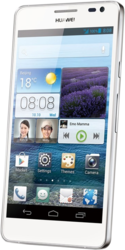 Смартфон Huawei Ascend D2 - Иркутск