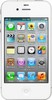Apple iPhone 4S 16GB - Иркутск