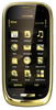 Мобильный телефон Nokia Oro - Иркутск