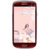Смартфон Samsung + 1 ГБ RAM+  Galaxy S III GT-I9300 16 Гб 16 ГБ - Иркутск