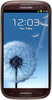 Samsung Galaxy S3 i9300 32GB Amber Brown - Иркутск