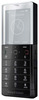 Мобильный телефон Sony Ericsson Xperia Pureness X5 - Иркутск