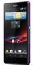 Смартфон Sony Xperia Z Purple - Иркутск